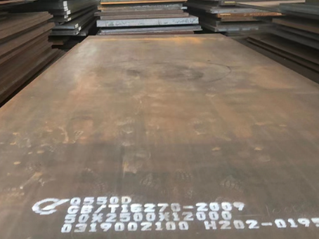 密山Q550高强钢板