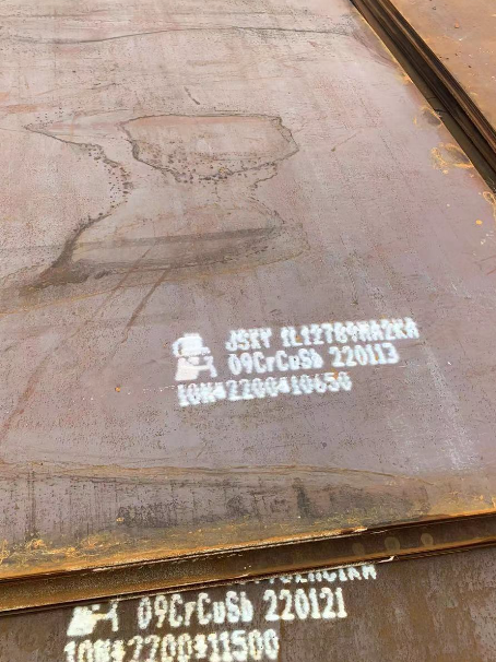 密山ND耐酸钢板